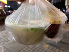 -碗碗羊肉(松石北路店)