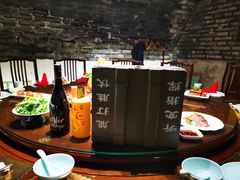 -皇家冰窖小院(什刹海店)