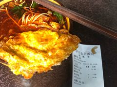 -华兴街煎蛋面(总店)