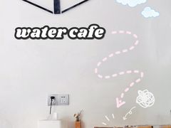 -WATER CAFE(广厦店)