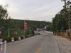 -郑喜旺烧烤(新密总店)