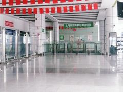 -上海旅游集散中心(万体站)