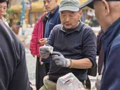 -辛庄国际文化艺术区