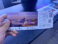 -重庆两江夜游-交运系列