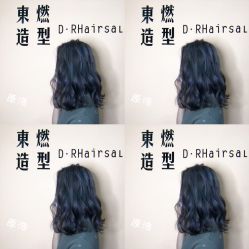 -东燃造型 DR·Hair Salon