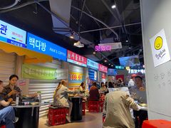 -Meet Sun韩式大排档(五一广场7MALL店)