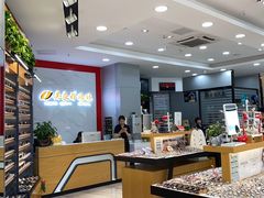 -中国丹阳眼镜城