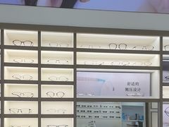 -宝岛眼镜·星创视光中心(金桥店)