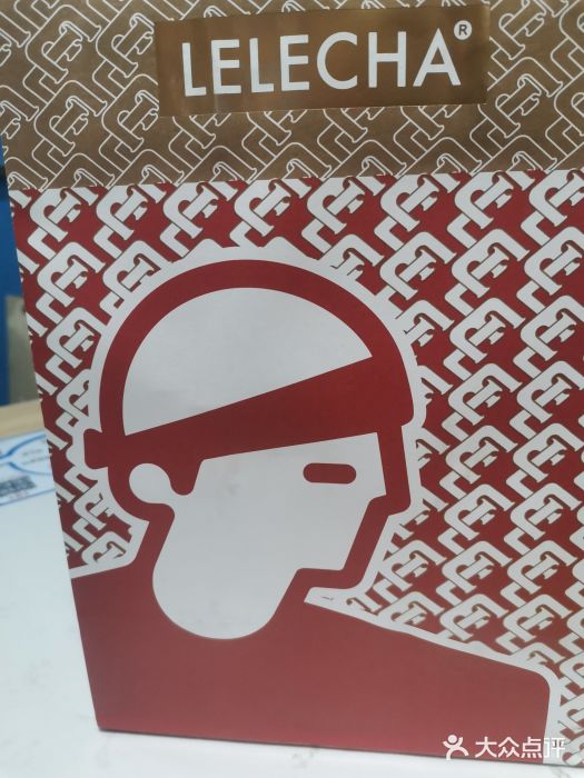 LELECHA乐乐茶(新街口大洋店)图片