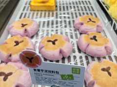 紫薯芋泥双料包-奈雪的茶(大悦城店)