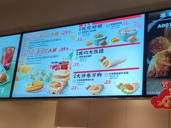 -肯德基(嘉善路地铁站店)