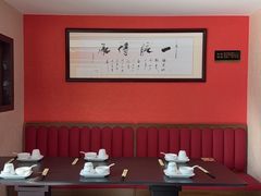 -海荣锅贴馆(白桦林居店)