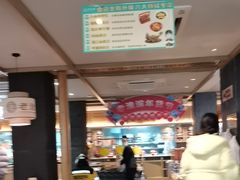 -老淮滨-蚌埠非遗小吃(淮河路店)