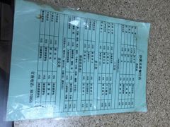 沙溪兄弟茶餐厅-沙溪兄茶餐厅