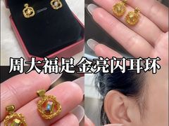 -丰盛里