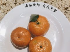 -清真·金鑫隆牛羊肉(环山路店)