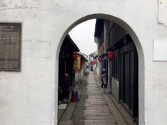 -张家港凤凰山景区恬庄古街