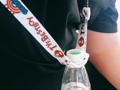 -milkplus·泰式奶茶(较场东路店)