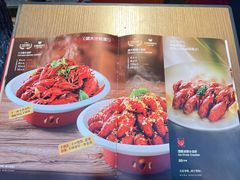 -胡大饭馆 24h(簋街总店)