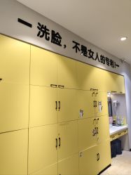 -洗脸猫·洗脸吧