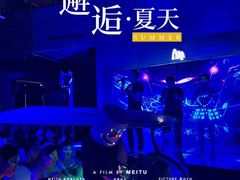 -Club Med地中海俱乐部·桂林度假村