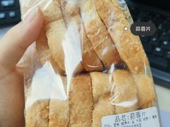 -BREAD'N福来天蛋糕·咖啡(统一路店)