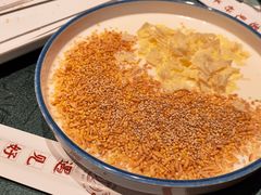 -红柳枝滩羊烧烤·非遗