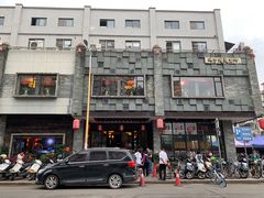 -味可道美食坊(福基路店)