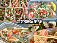 -青澳湾北回归线广场