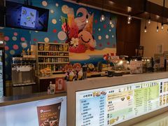 -汤连得温泉馆(宝山店)