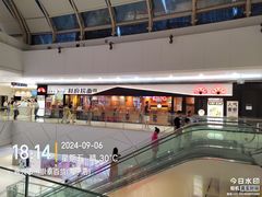 -银泰百货(海宁店)