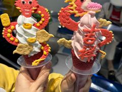 -CORNER CONE GELATO酷矿手作霜淇淋(南头古城店)