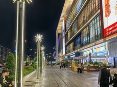 -凯德广场(金牛店)