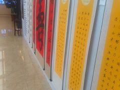 -刘老根大舞台-长春旗舰店