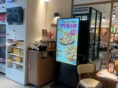 -必胜客(安盛购物广场金州店)