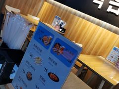 -江小楠紫菜包饭(同和店)