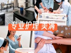 -王府半岛酒店