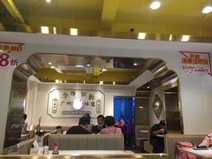 -华辉拉肠(宝华店)