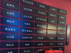 -下塘街七号(圆融时代广场店)