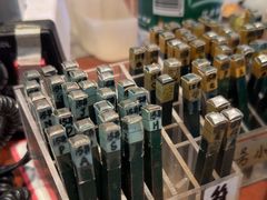 -十八字金银饰·拼豆·开蚌手工体验团建(君太百货店)