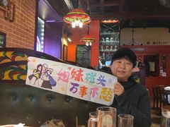 -马迭尔德式西餐精酿啤酒屋(中央大街店)