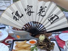 -祝家花園(伯渎港店)