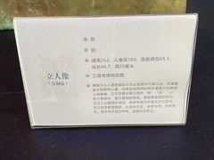 -浙江西湖美术馆
