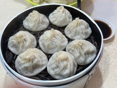 鲜肉鸡汁汤包-笑云开汤包店(网巾市店)