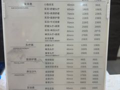 -小隐·采耳头疗spa(环宇城店)