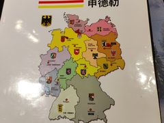 -申德勒加油站餐厅(三里屯北小街店)