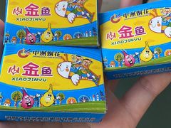 -袁记串串香(四平路店)