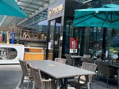 露天位-PHO爺·越南料理(亦庄大族广场店)