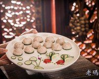 -老码头火锅(骡马市店)