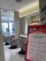 -碧莲盛·脱发养发中心
